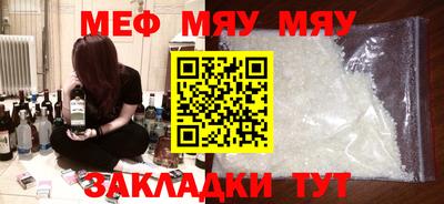 mdma Моздок
