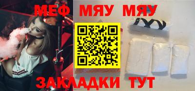 mdma Моздок