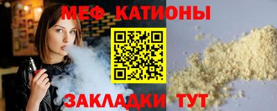 mdma Моздок