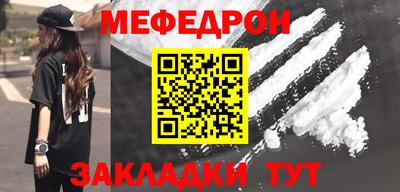 mdma Моздок