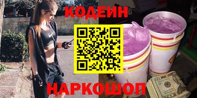 твердый Можайск