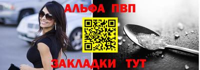 твердый Можайск