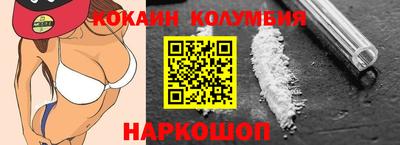 мефедрон мука Можга