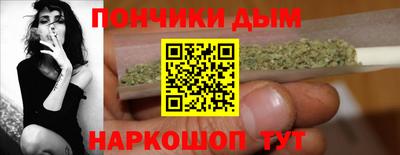 mdma Моздок