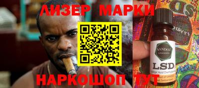 мефедрон мука Можга