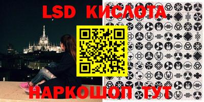 mdma Моздок