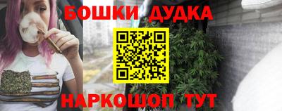 mdma Моздок