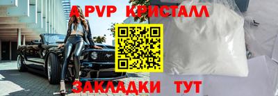 твердый Можайск