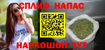 мефедрон мука Можга