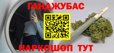 мефедрон мука Можга