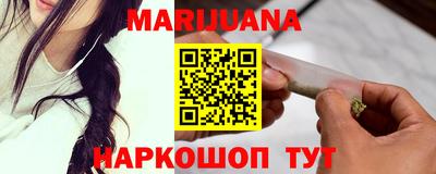 mdma Моздок