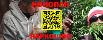 мефедрон мука Можга