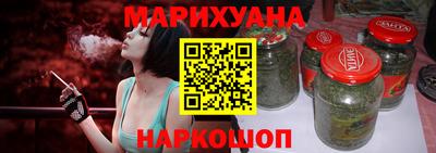 мефедрон мука Можга