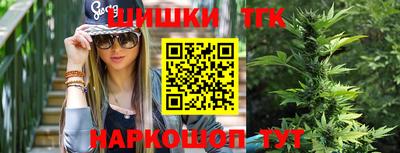 мефедрон мука Можга