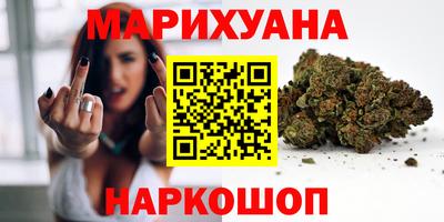 твердый Можайск