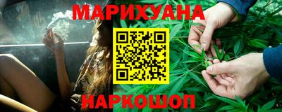 твердый Можайск