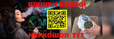 mdma Моздок