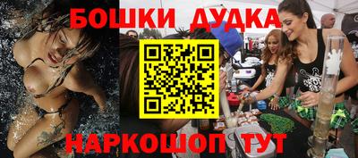 твердый Можайск