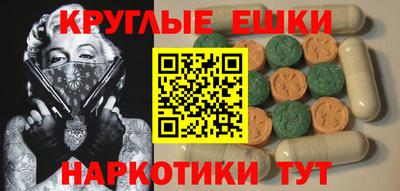 твердый Можайск