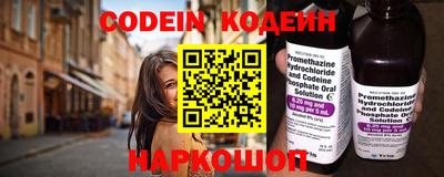 мефедрон мука Можга