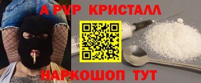 mdma Моздок