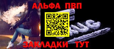mdma Моздок