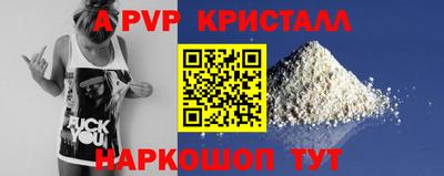 твердый Можайск