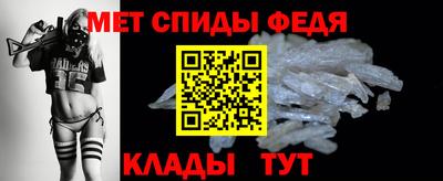 твердый Можайск