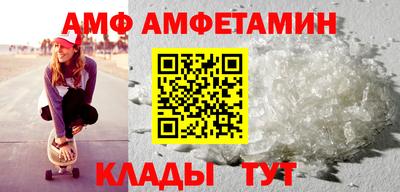 твердый Можайск