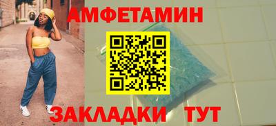 mdma Моздок