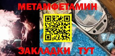 mdma Моздок