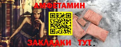 твердый Можайск