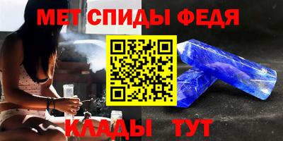 твердый Можайск