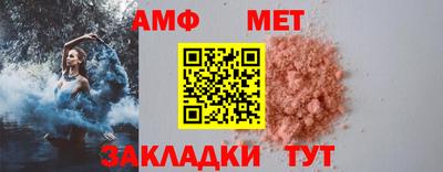 mdma Моздок