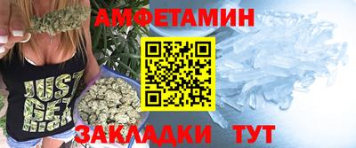 мефедрон мука Можга