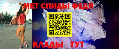 mdma Моздок