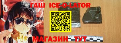 твердый Можайск