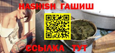mdma Моздок