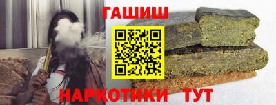 мефедрон мука Можга