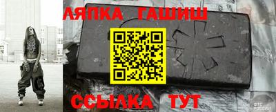 твердый Можайск