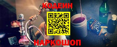мефедрон мука Можга
