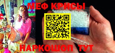 mdma Моздок