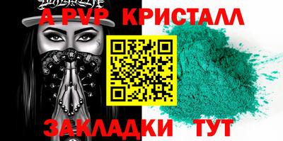 твердый Можайск